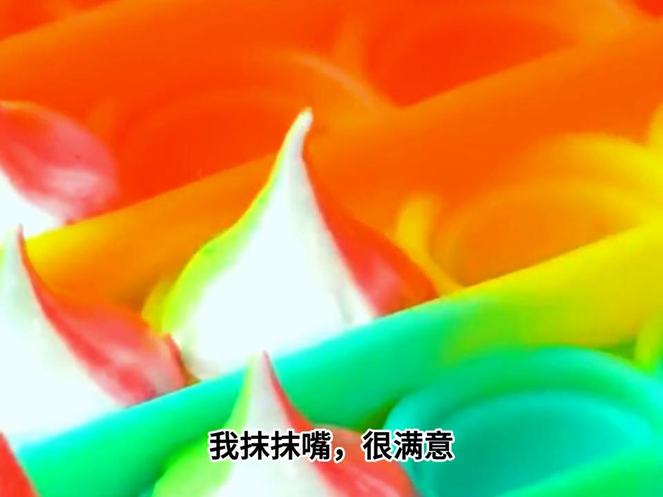 来一碗快穿多放糖：快穿世界《猫和老鼠2》