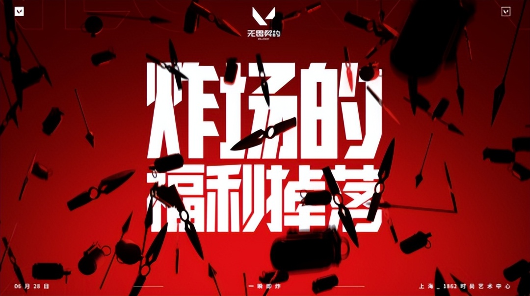 逆水寒手游赛季四选二,逆水寒手游公测七天新手攻略