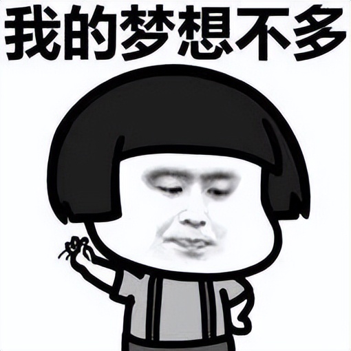 做电气成套一千多万利润多少,做电气预算怎么收费