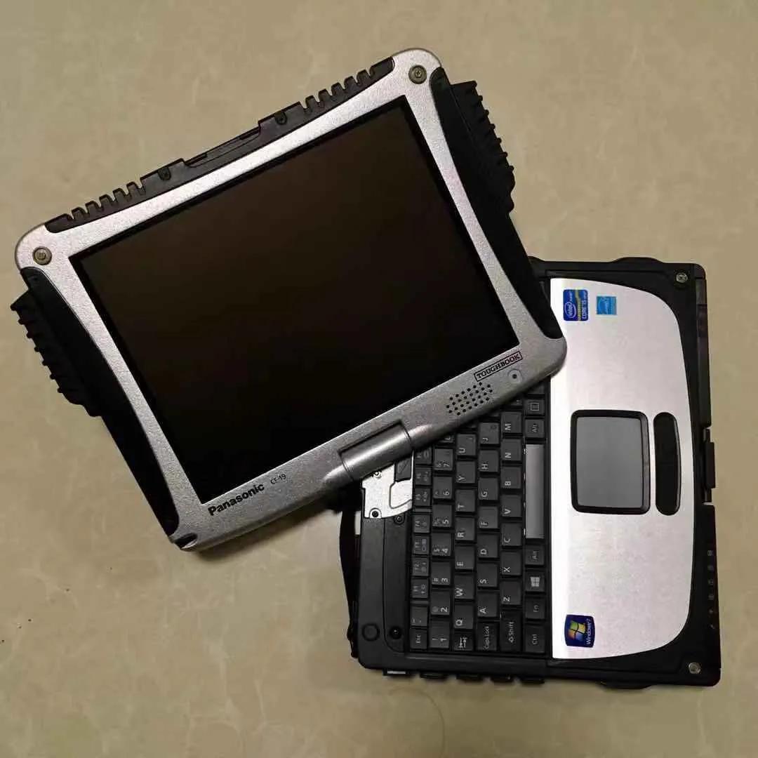 爷们儿童玩具,老爷们儿玩儿的大玩具