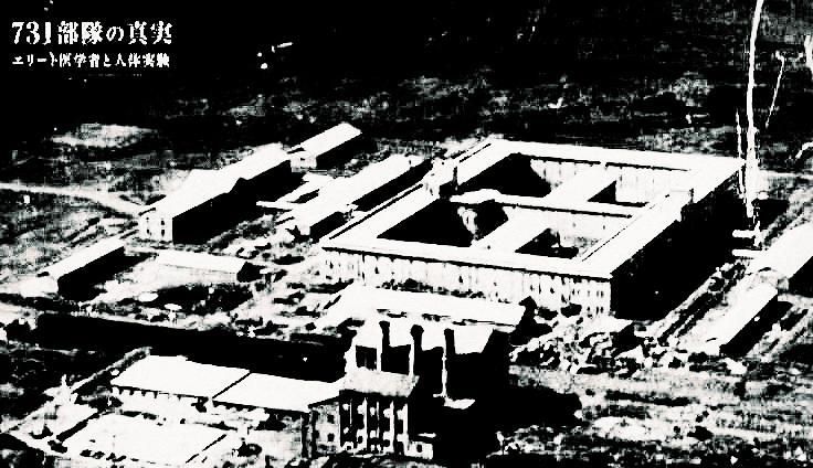 日本军医日记：活体解剖一个中国少年太残忍，让他终生难忘