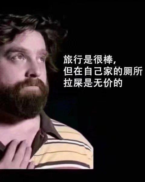 自己在玉米地里突然发现了个洞,在玉米地里迷路了怎么办