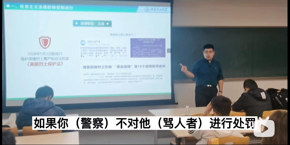 如果有人污蔑你该怎么做,如果有人当众骂你怎么用法律解决