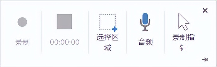 小白学做免费ppt视频教学,新手小白学习做ppt模板