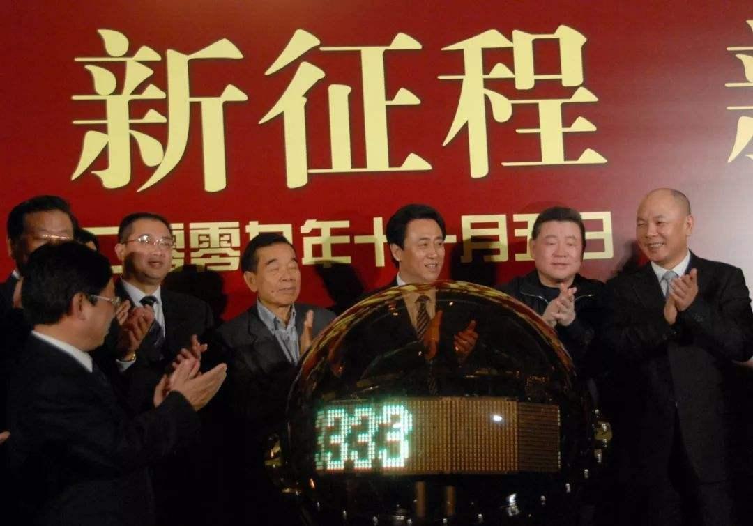 恒大3000亿负债,恒大集团3000亿美元的债务