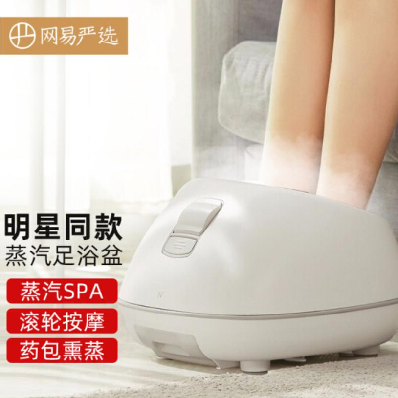 300元按摩泡脚桶推荐,平价智能按摩泡脚桶推荐