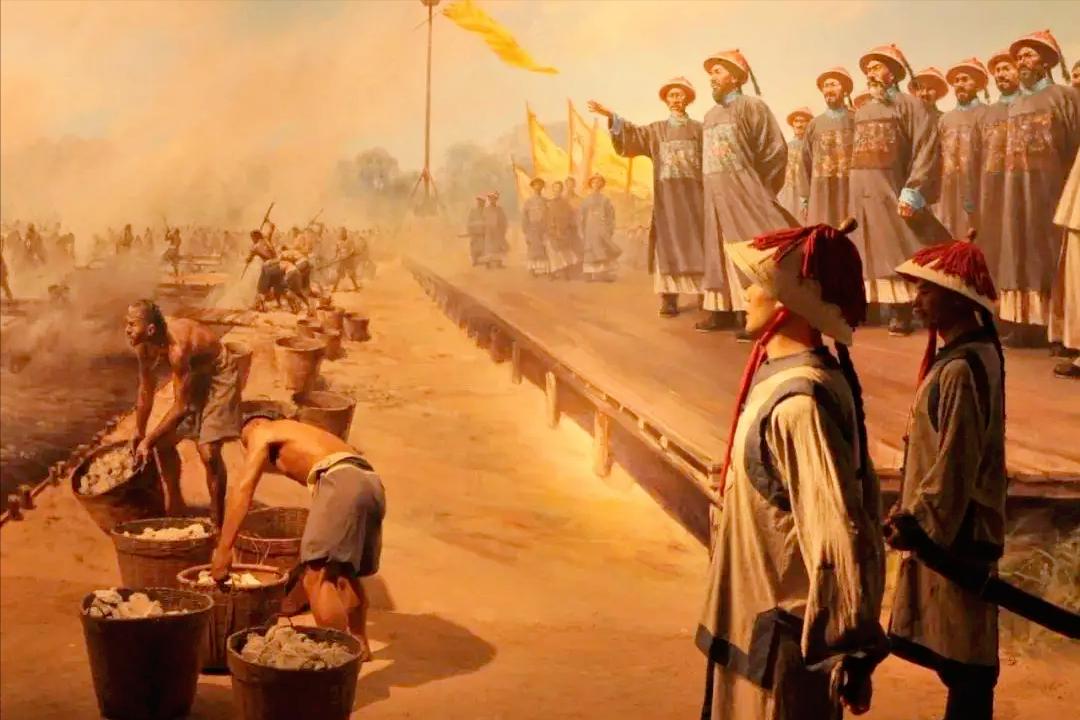 虎门销烟大清的烟,从虎门销烟到新中国成立超燃