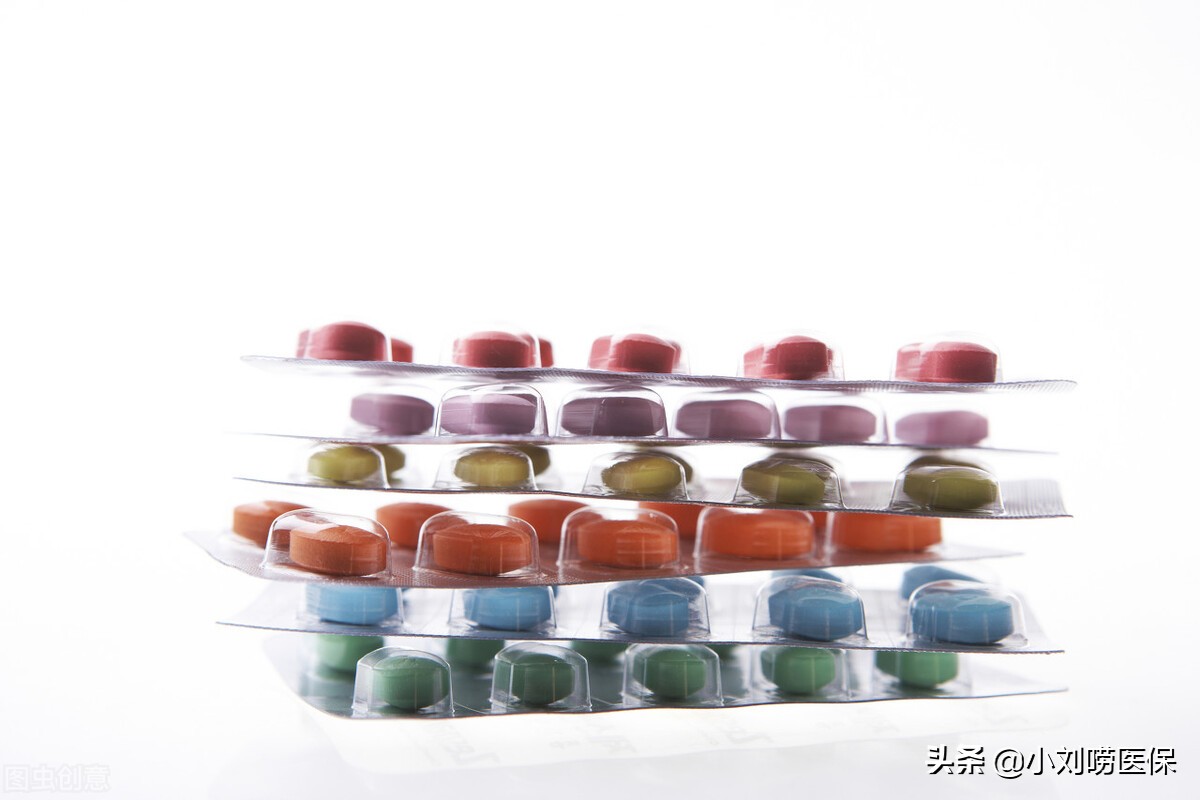 哪些癌症药医保可以报销,癌症靶向治疗医保报销比例