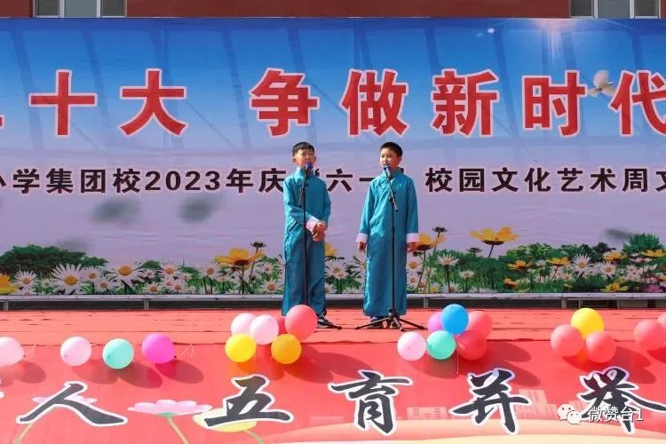 大同市广灵县壶泉小学六五班,广灵壶泉小学六一表演