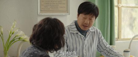 全网吹国产悬疑7.6分,全网9.8评分神剧