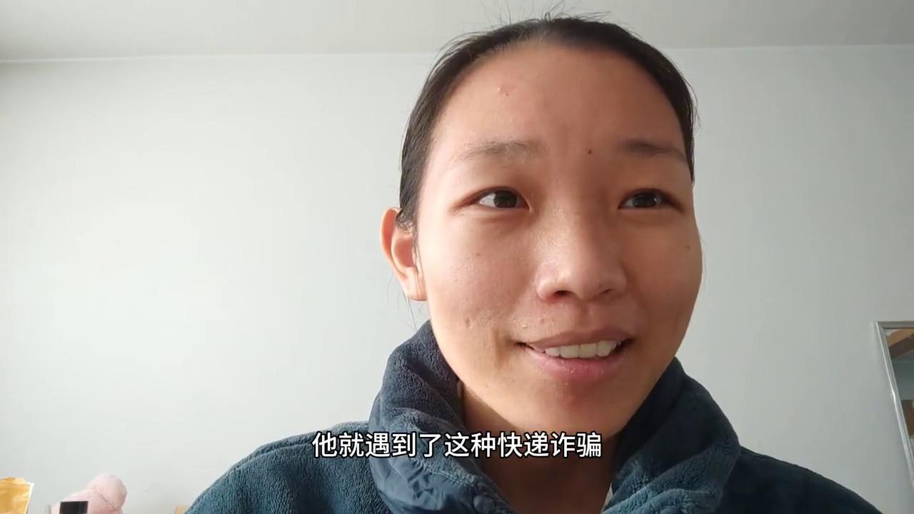 投诉圆通快递打12305还是12315,邮政投诉快递12315还是12305