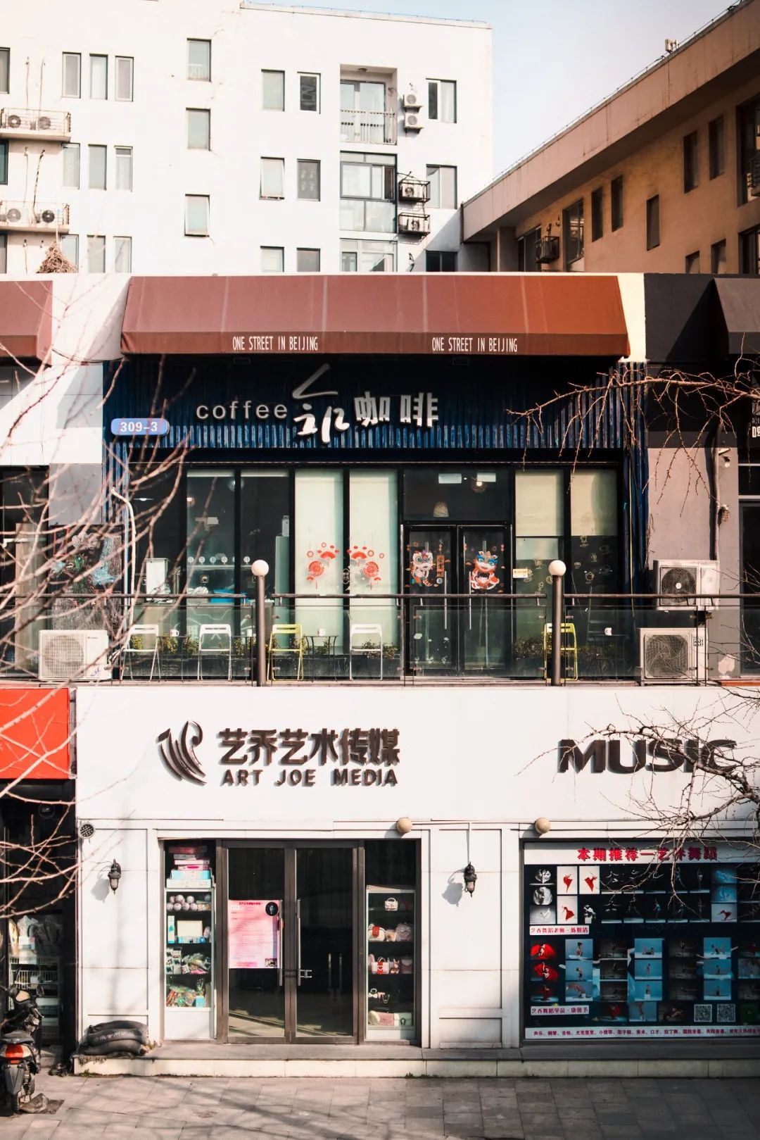 年轻人争相打卡的网红店,隐藏在菜市场中的网红店