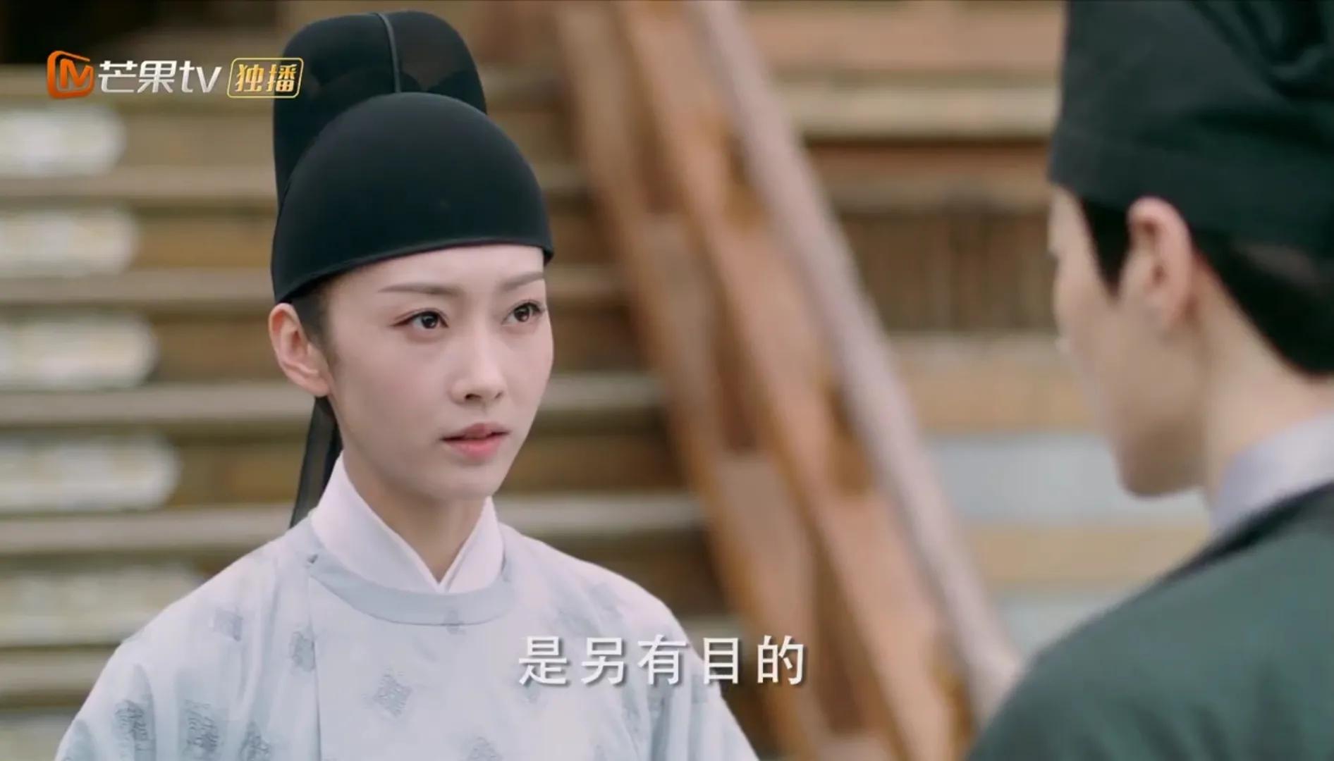 与君歌齐焱黑衣吐血第几集,与君歌齐焱卧床哪集