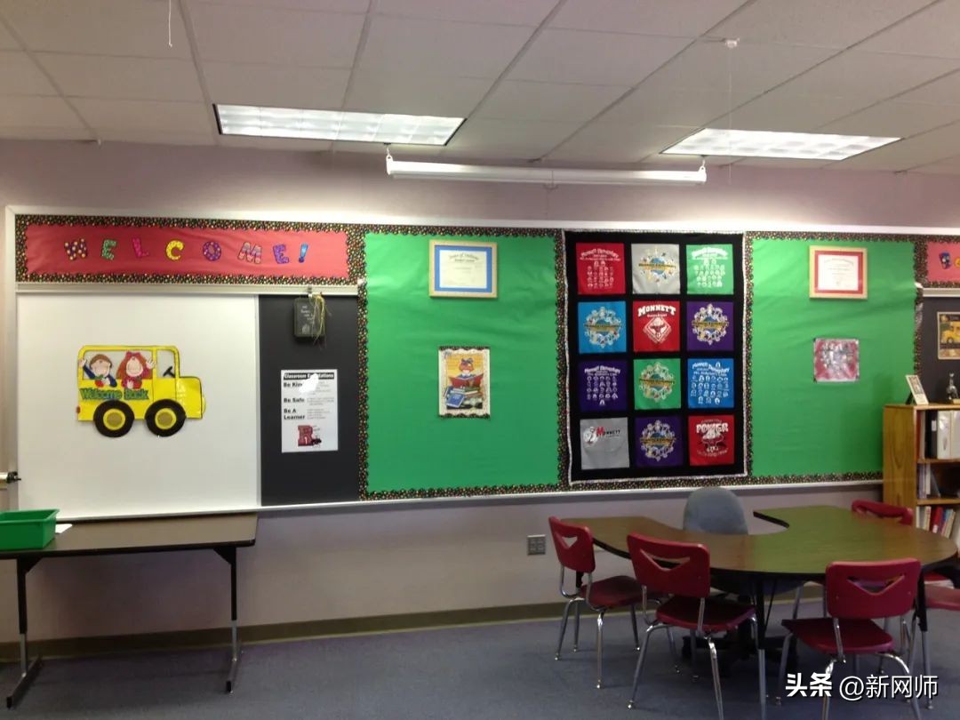 新课标下的课堂优质教学,新课标新理念新课堂数学展示课