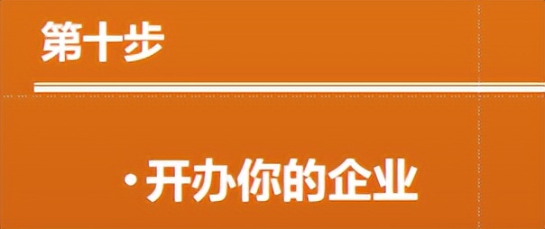 2024年返乡创业新风口,返乡创业发展大势所趋