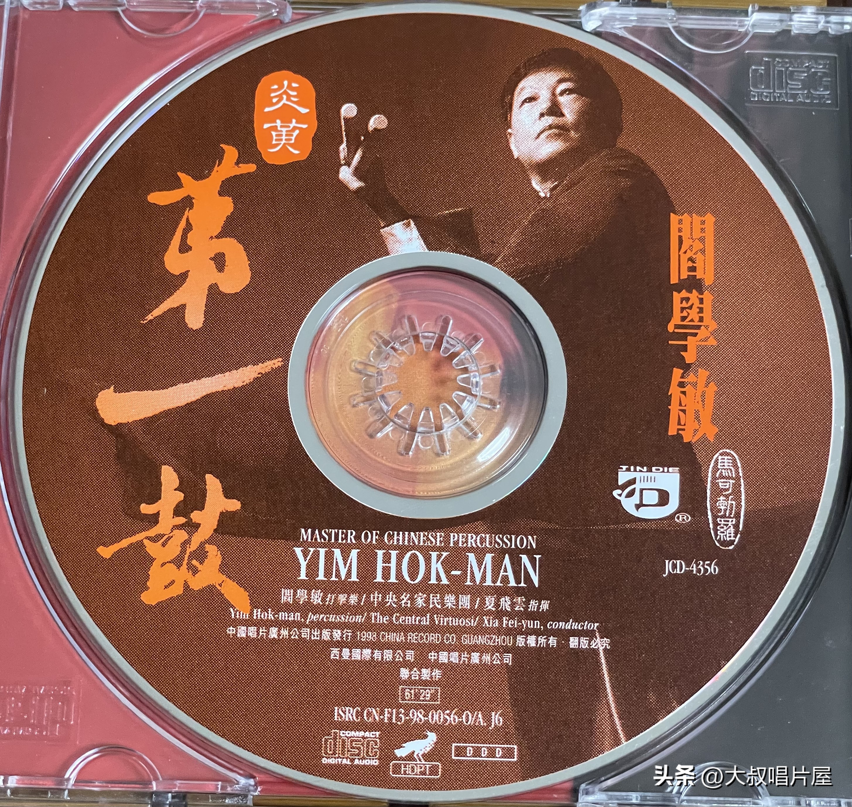 500-1000hifi音响,1000高保真hifi音响推荐