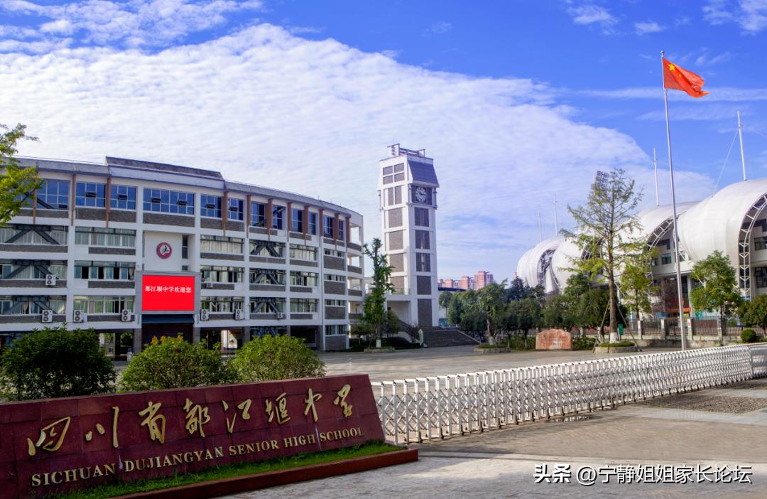 成绩不好不想读技校怎么办,成绩不好不想去读职高如何选专业