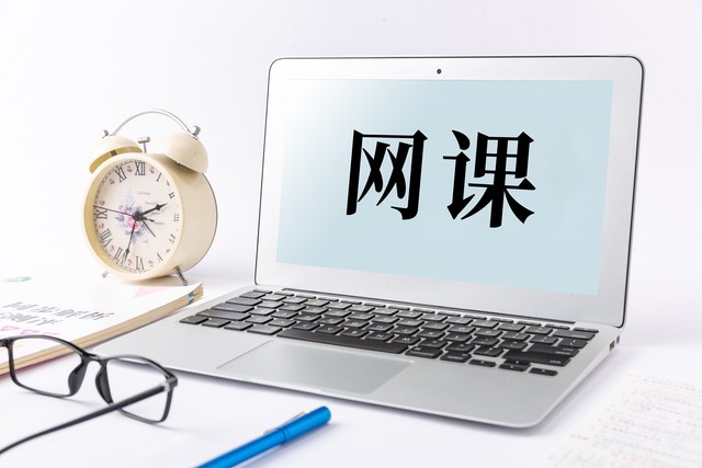 上了网课四年的医学生,上了三年网课的医学生步入社会