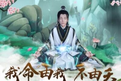 新年第一逼氪手游？80%玩家给凌云诺打差评：氪金无底洞