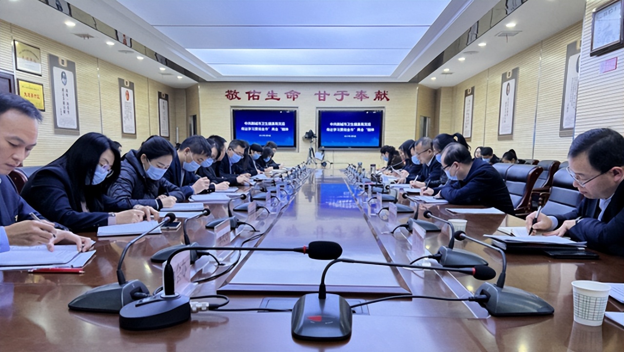 陕西省2023年卫生健康工作要点,渭南卫生医疗最新消息