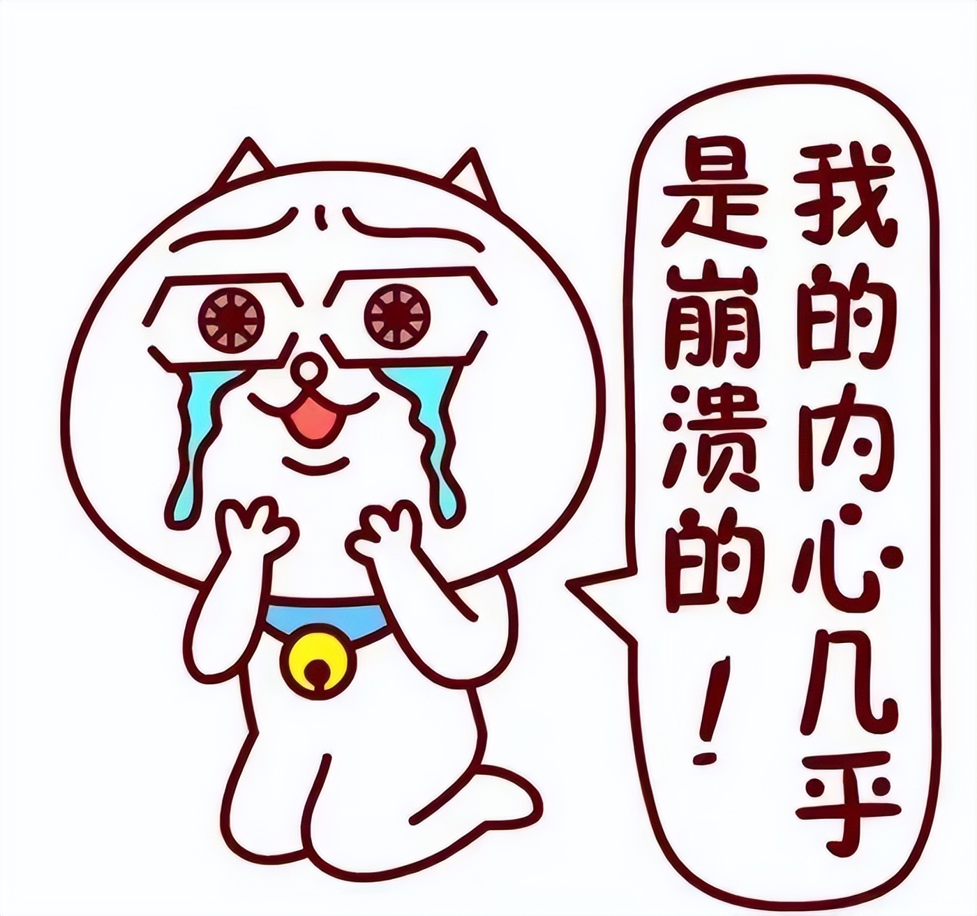 六校联考难度,六校联考难度怎么样