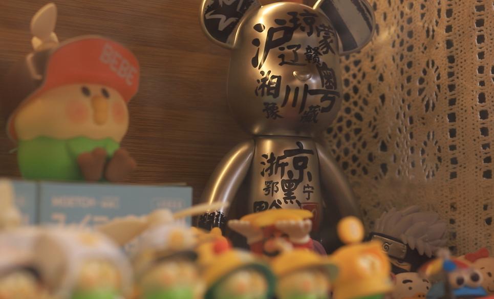 书香大理·咖啡之城|原来你和TVB只差一个“双囍”