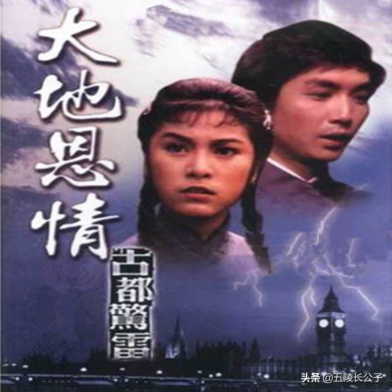 八十年代香港亚洲台电视剧,回忆我们追过的韩剧