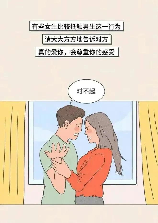 接吻时“舌头”不老实，你知道为什么吗？
