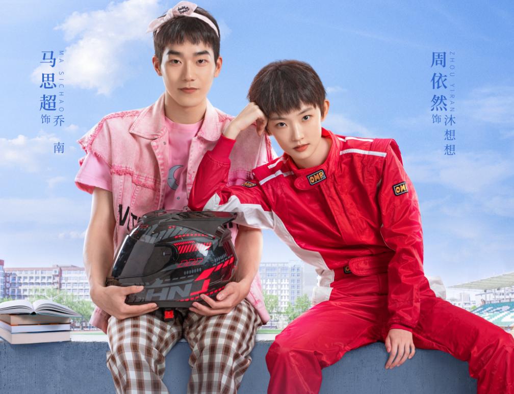 羞羞的铁拳男女互换身份时的反应,羞羞的铁拳免费观看完整视频