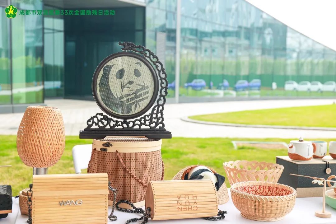 爱心暖人心助残日活动,全国助残日活动简讯