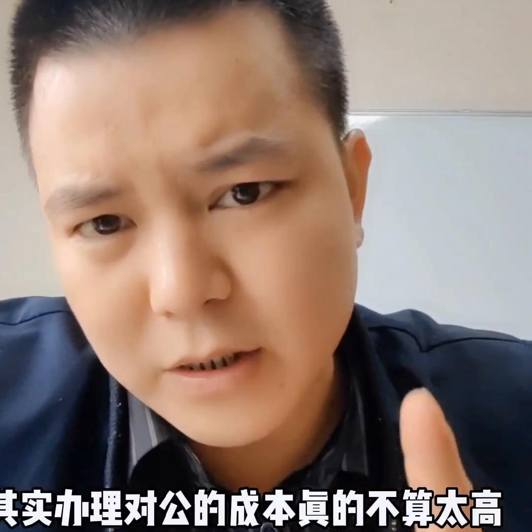 企业支付宝出现对公打款验证,支付宝企业对公账户打款认证流程