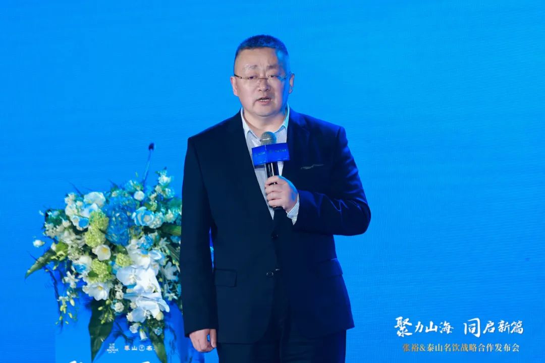 张裕酒庄经典原浆,张裕国礼酒