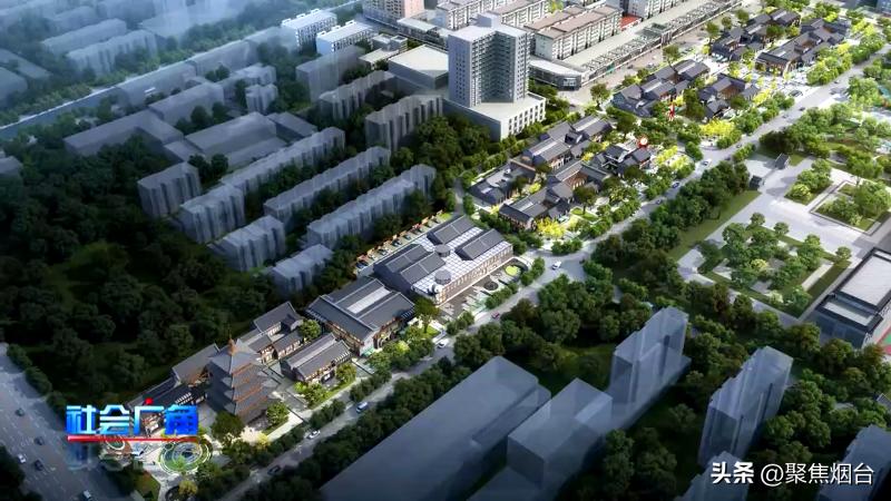 牟平区变成社区了吗,牟平城区改造最新消息