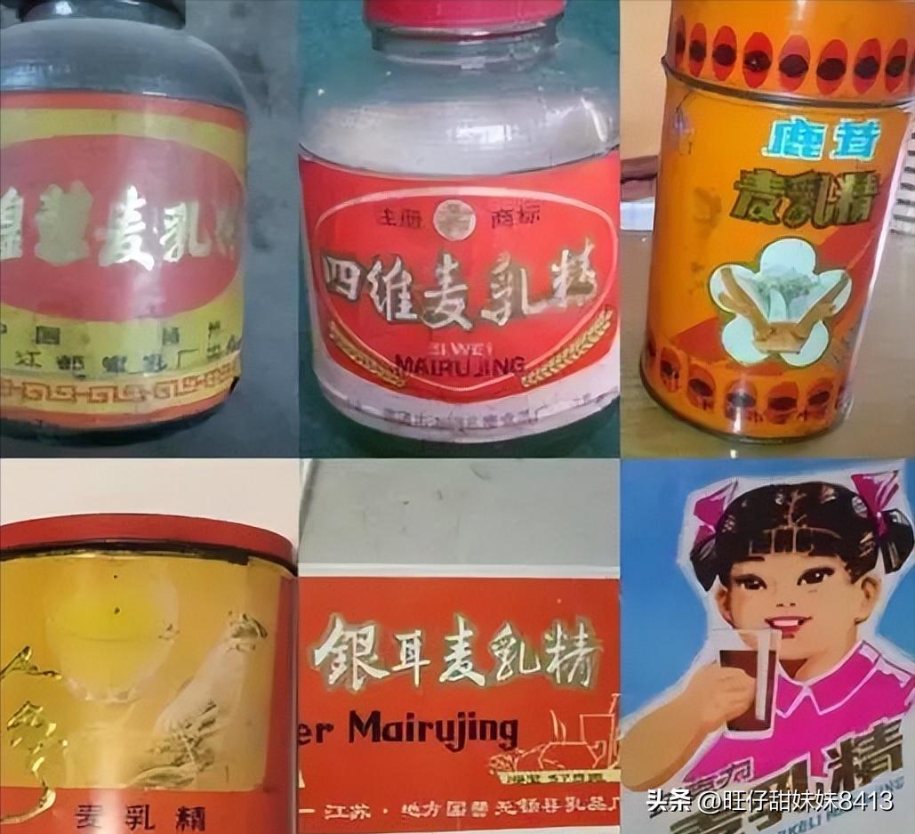 90年代供销社的老物品,30多年前供销社卖的10种日用品