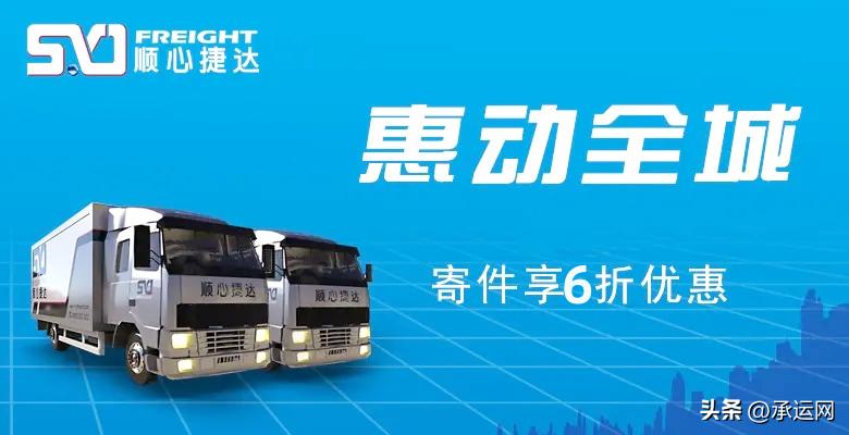 如何寄行李快递最便宜,怎么寄物流便宜大件行李