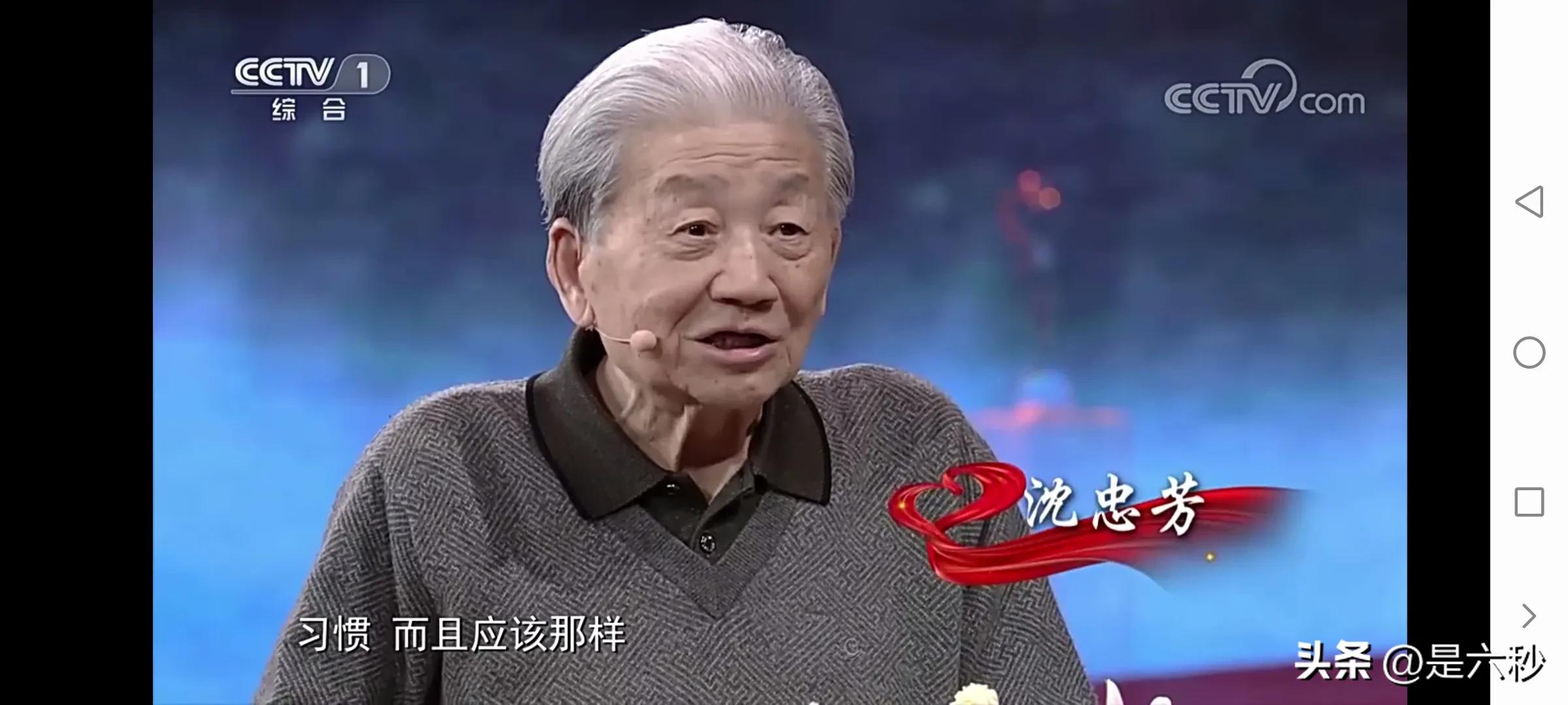 感动中国十大人物2022颁奖词,感动中国十大人物2022观后感