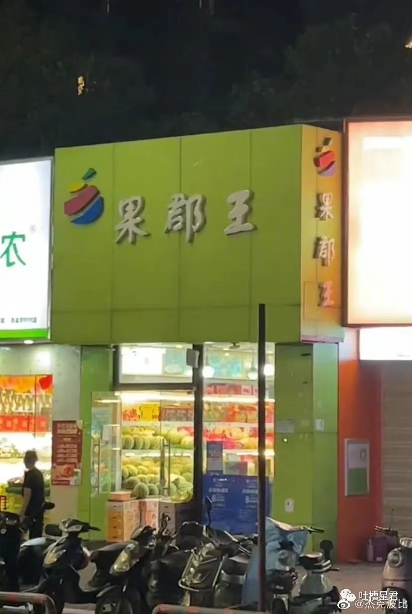 花1千买球拍值得吗,花1千买球拍