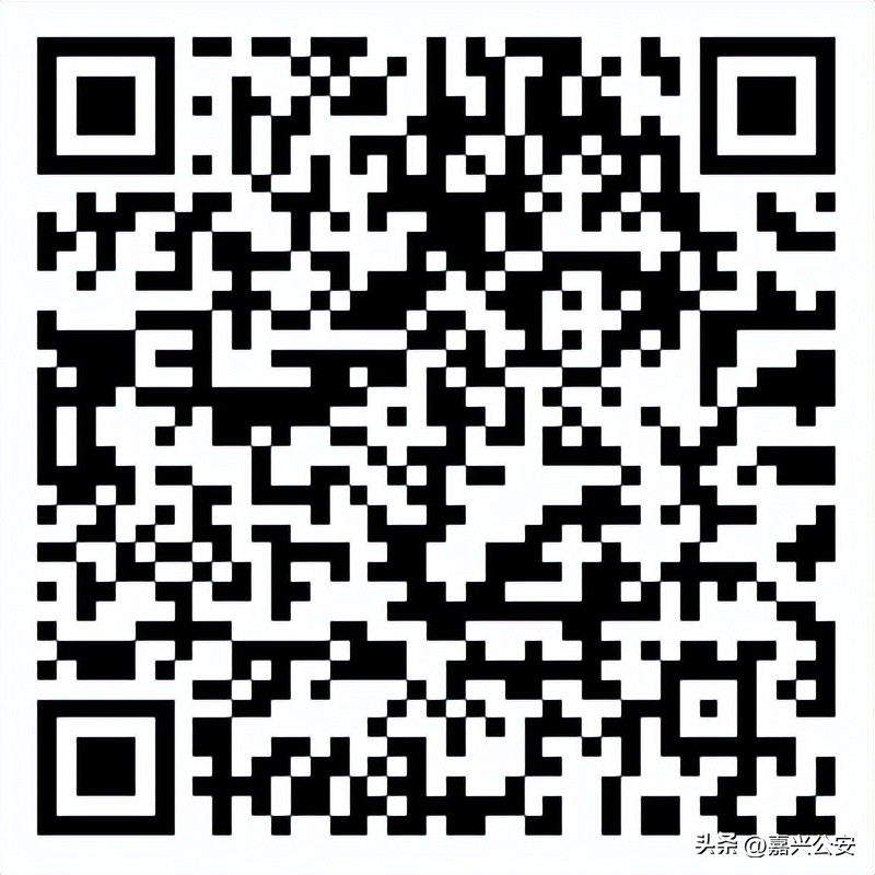 嘉兴市事业单位招聘,嘉兴机关事业单位招聘启事