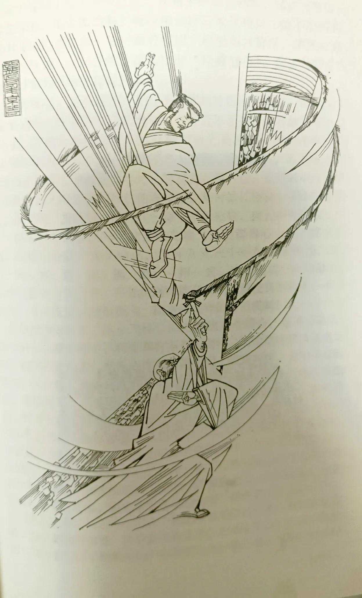 *虎斗龙**京华：梁羽生的第一部武侠小说，侠义无畏！爱情痛心