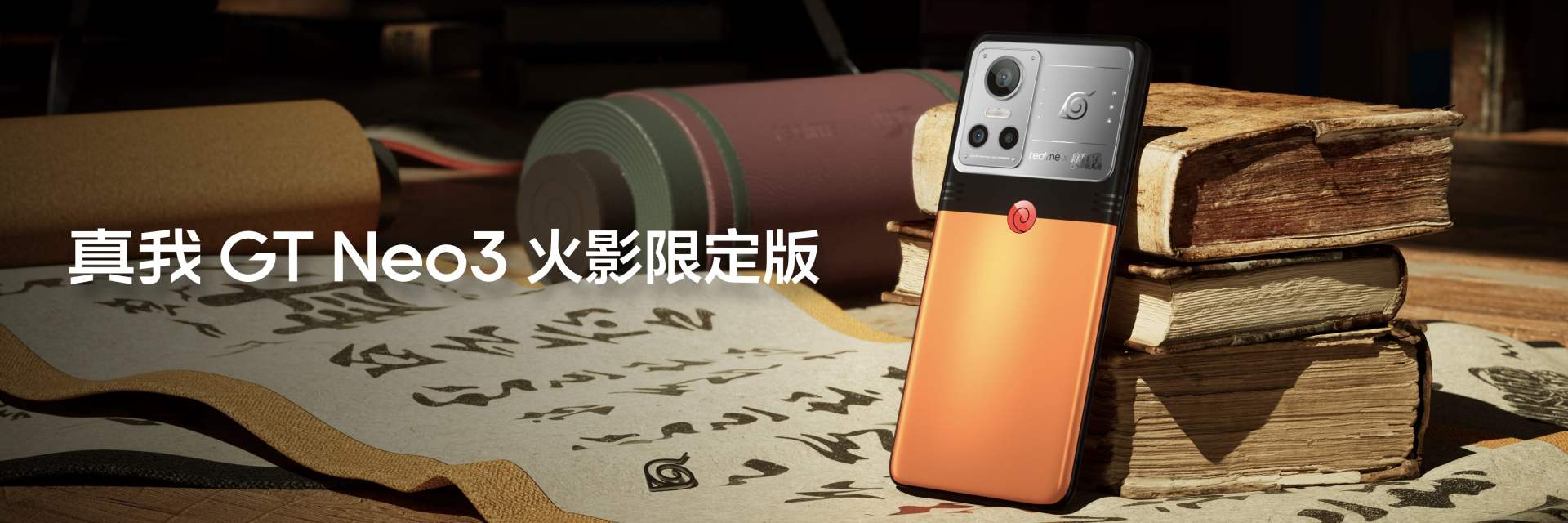 一千多的真我gtneo3值得买吗,真我gtneo3灰色外观展示