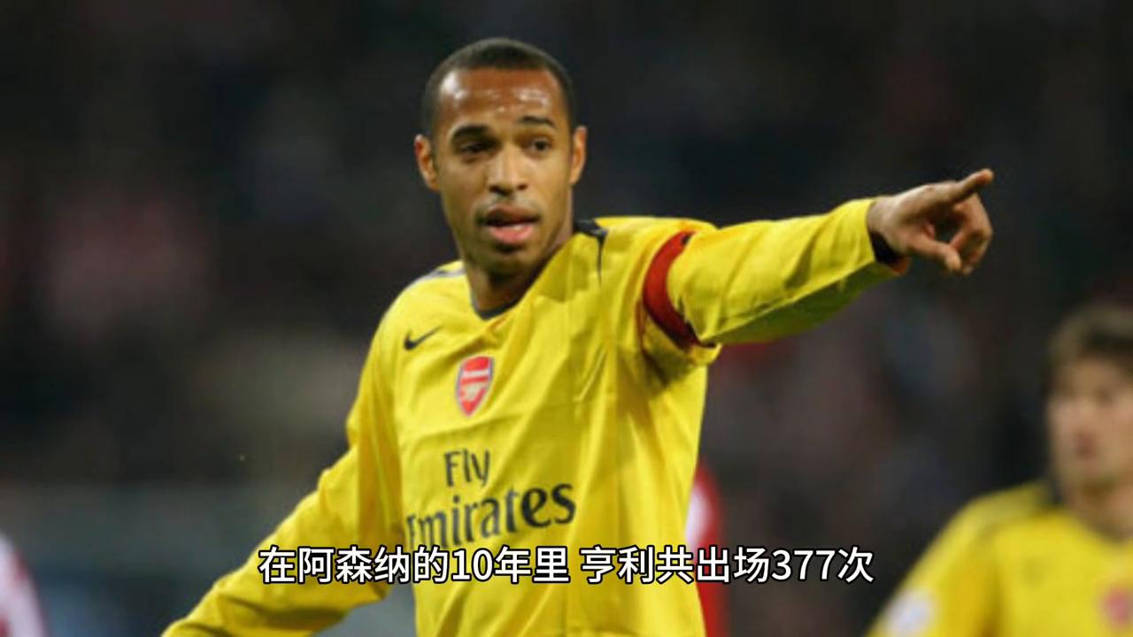 枪王亨利图片,枪王亨利传奇深度解析