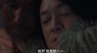 昆仑神宫为何迟迟不开播,昆仑神宫首播点评