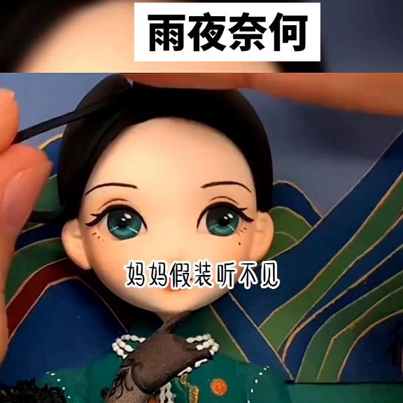 闆ㄥ濂堜綍,闆ㄥ濂堜綍鍚庣画