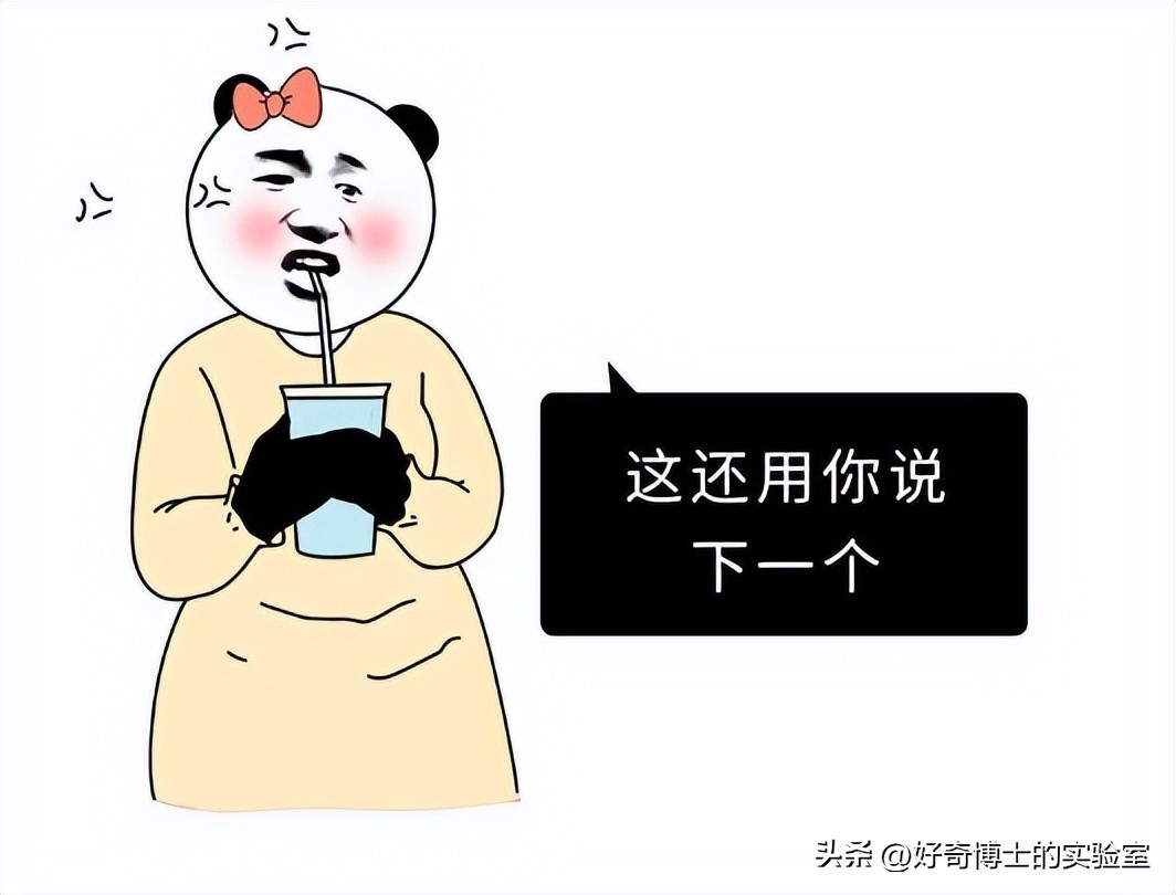 女生的胸，为什么忽软忽硬？（男生禁入）