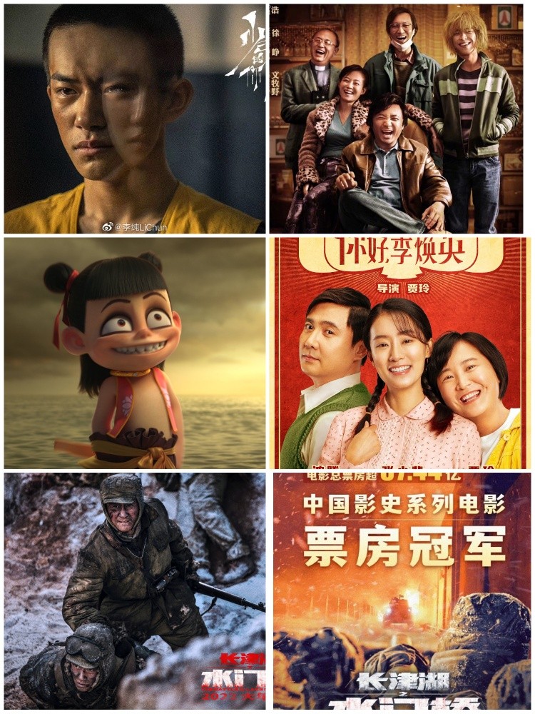 邓超在人民日报撰文获赞，他离好导演还很远，新作品争议不断