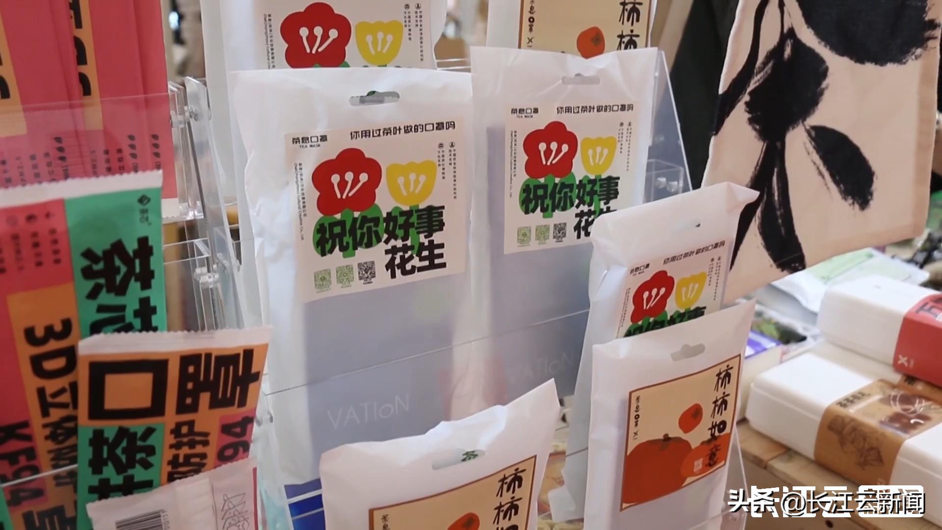 “茶淇淋”心“冻”上线？在茶博会，解锁茶叶的N种新形式