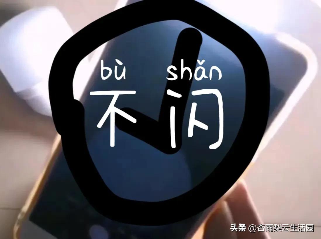 led灯怎么使用好,led灯怎么那么容易坏是买错了吗