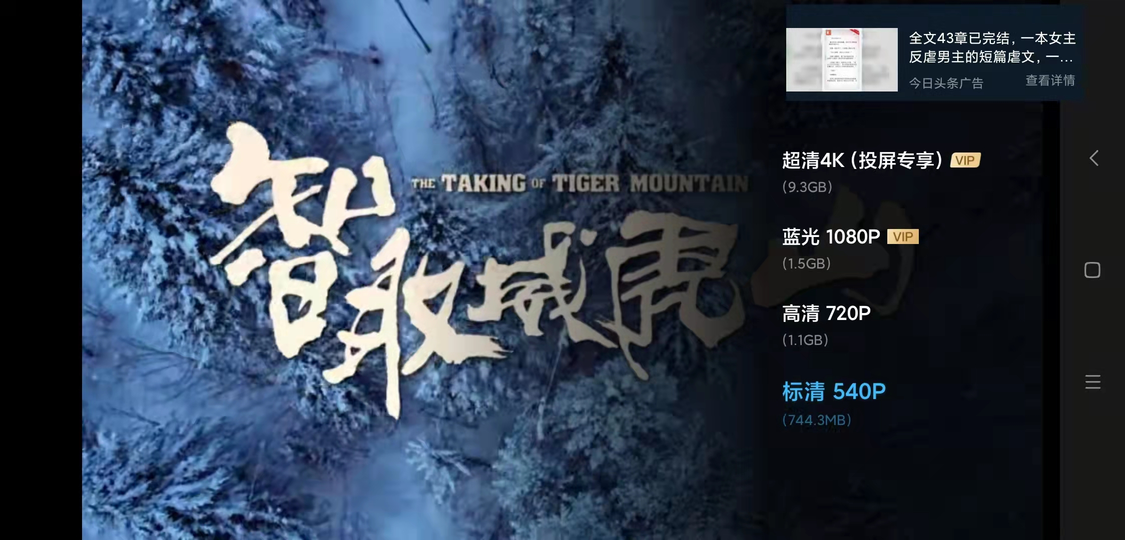 现在手机流量为什么用得这么快,为什么有时候流量用得特别快