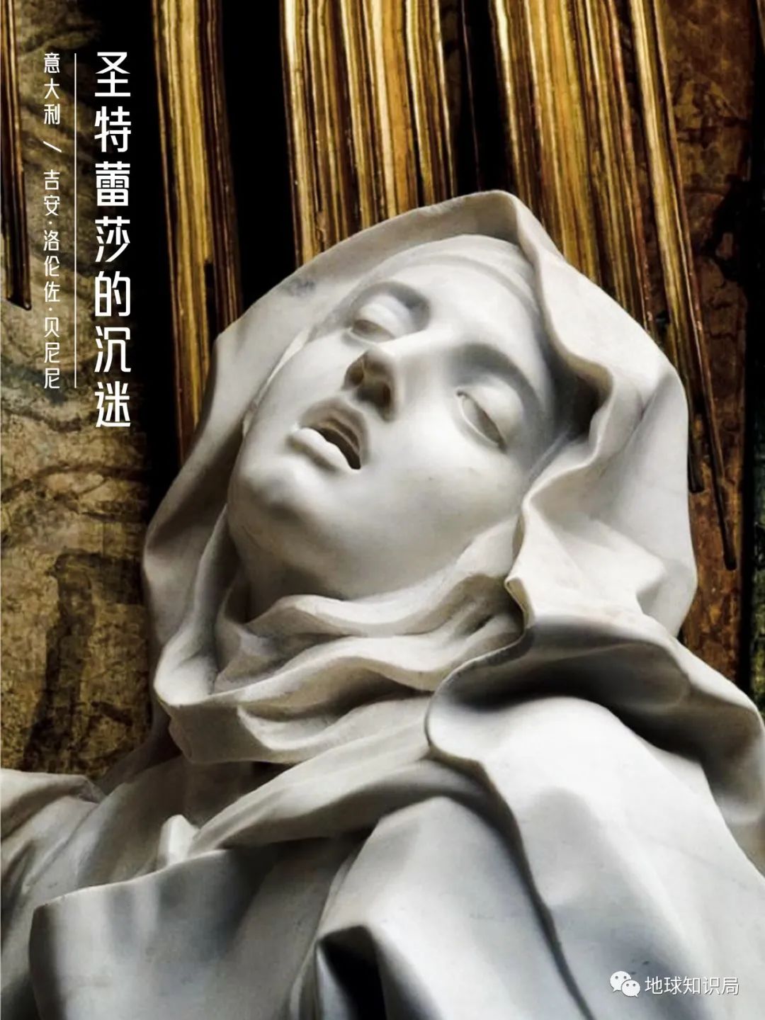 *慰自**太多，会变短么|地球知识局