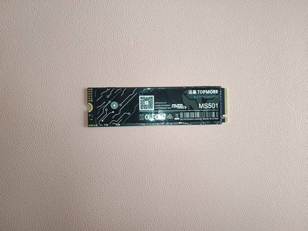 达墨固态硬盘评测,达默固态硬盘测评